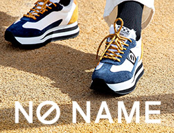 baskets le coq sportif